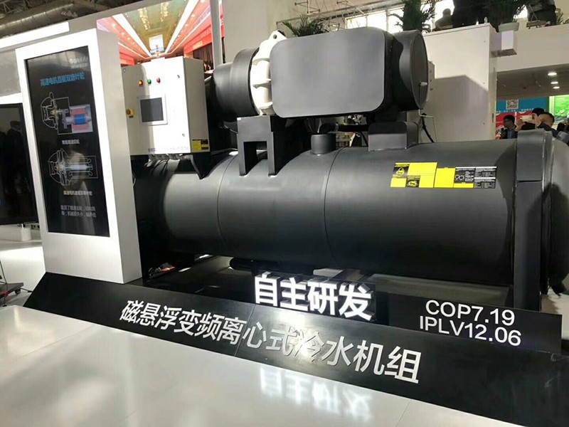 磁悬浮变频离心冷水机...